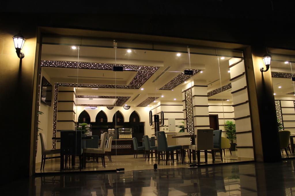 Down Town Hotel