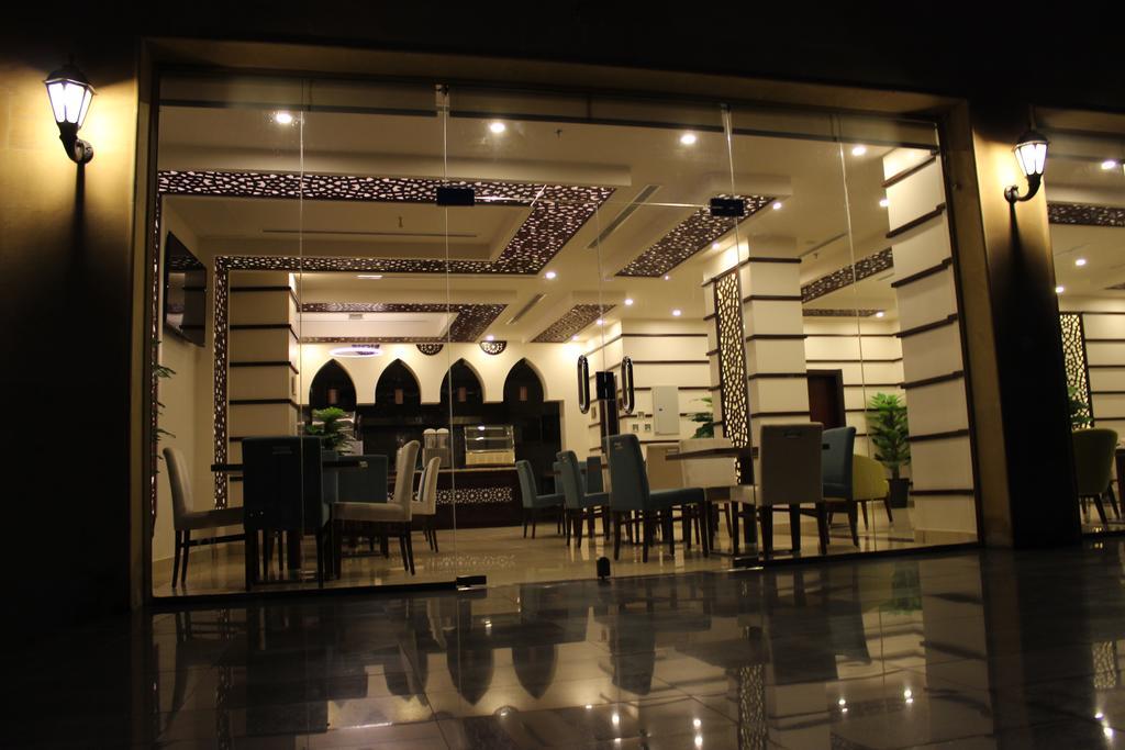 Hotel Down Town Jeddah