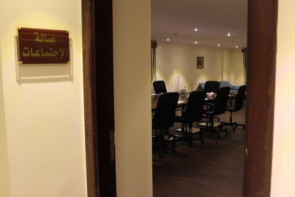 Down Town Hotel Jeddah
