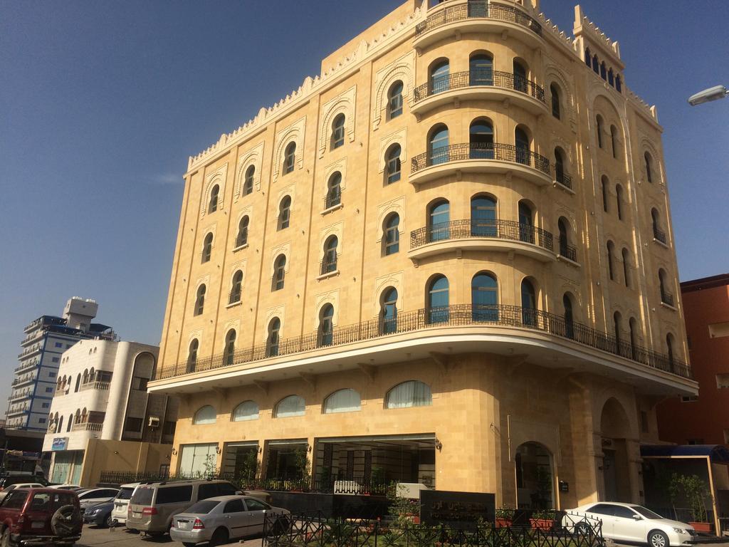 Down Town Hotel