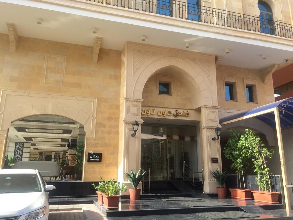 Hotel Down Town Jeddah