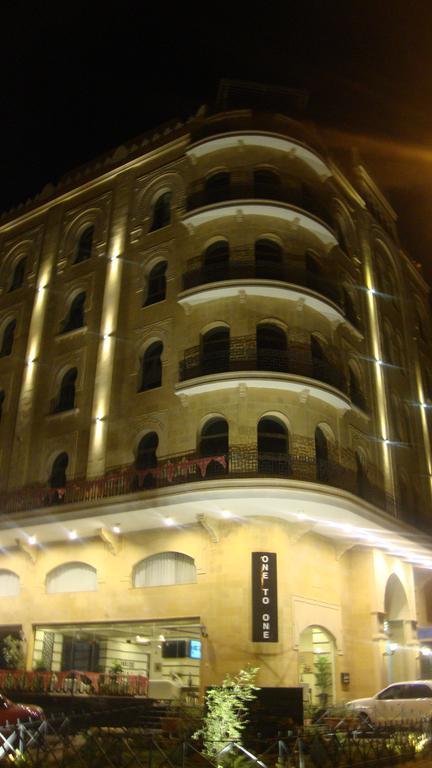 Hotel Down Town