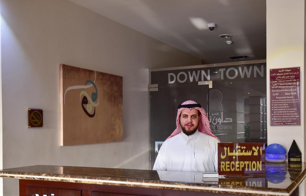 Hotel Down Town 3*